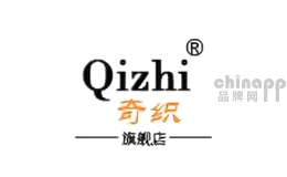 奇织