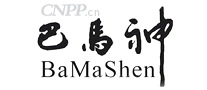 巴马神