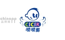 嘻嘻酷