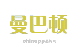 曼巴顿MABATON