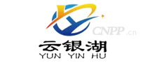 云银湖