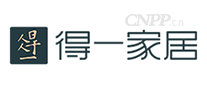 得一家居