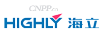 海立HIGHLY