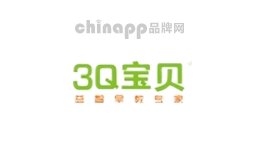 3q宝贝