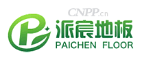 派宸地板PAICHEN