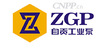 自贡工业泵ZGP