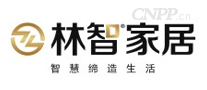 林智家居
