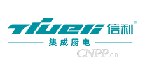 信利