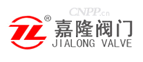 嘉隆阀门