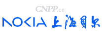 诺基亚贝尔