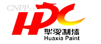 华夏制漆