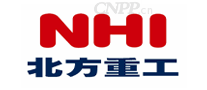 北方重工NHI