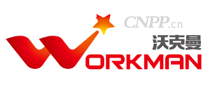 沃克曼WORKMAN