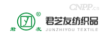君友