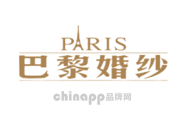 PARIS巴黎婚纱