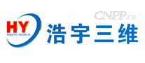 浩宇三维