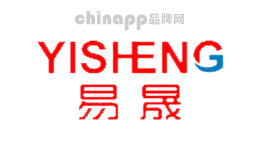 易晟YISHENG