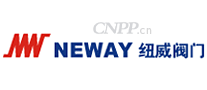 纽威阀门NEWAY
