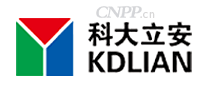 科大立安KDLIAN