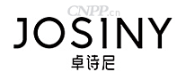 卓诗尼Josiny
