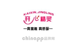 开心精灵