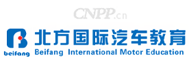 北方汽修学校