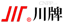 川牌
