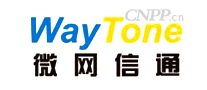 微网信通WayTone