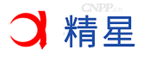 精星