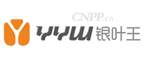银叶王YYW