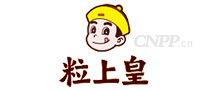 粒上皇