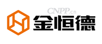 金恒德