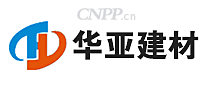 华亚建材