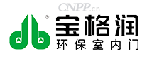 宝格润PROTECT GREEN