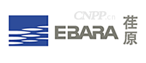 EBARA荏原机械