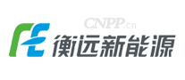 衡远