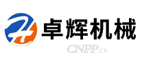 卓辉机械
