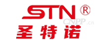圣特诺STN