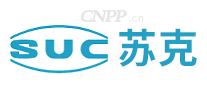苏克SUC