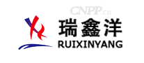 瑞鑫洋