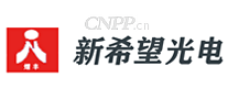 新希望光电