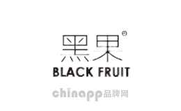 黑果