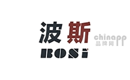 波斯电器