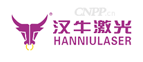 汉牛激光