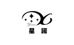 星诺珠宝
