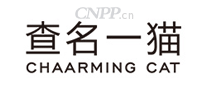查名一猫