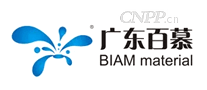 广东百慕