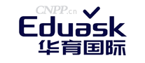 华育国际Eduask