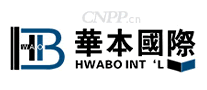 华本HWABO