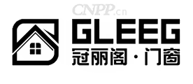 冠丽阁门窗GLEEG